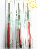 Japanese pot three files diamond flat file width 6mm * 180mm imported diamond file