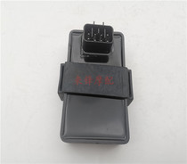 Suitable for Guangyang Jinli 110 country three igniter GP110 sharp 110 CK110 Ai Qili igniter