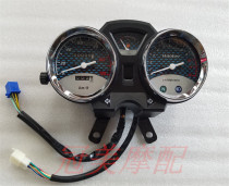 Motorcycle Prince HJ125-8E 8F GN125F 2F Instrument assembly Code table meter meter instrument shell Meter case