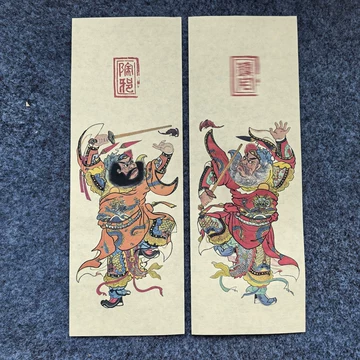 吴道子画钟馗-吴道子画钟馗促销价格、吴道子画钟馗品牌- 淘宝