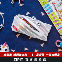 Israel ZIPIT monster zipper bag large capacity student net Red personality funny creative transparent pen bag
