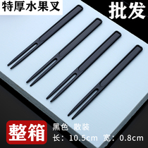The whole disposable fork thickened cake fork plastic fruit fork individually packed fruit sticker dim sum plug KTV