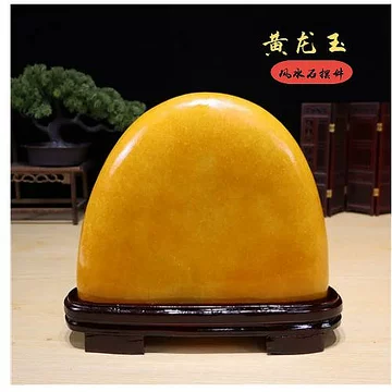 黄龙玉原石-黄龙玉原石促销价格、黄龙玉原石品牌- 淘宝