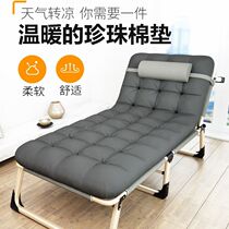 Folding bed single autumn and winter afternoon rest bed recliner folding adult office escort simple reinforcement marching home lying