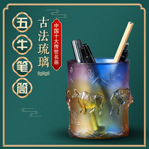 Wu Niu Figure glass pen holder Graduation season Teachers Day gift Zodiac glass ornaments custom crafts gifts Cultural and creative