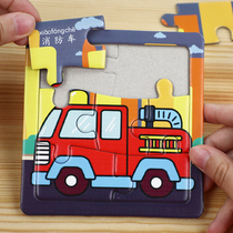 Childrens jigsaw puzzle 0-1-2-3 years old 4 baby puzzle puzzle kindergarten boys and girls intelligence early education toys
