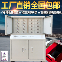 32 cell phone shielding cabinet Direct unit conference room security cabinet 96 cell management cabinet 20 cell signal shielding cabinet