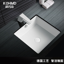 400*400 countertop basin Square small size small ceramic washbasin Balcony embedded washbasin hand basin