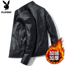 Playboy mens leather clothing 2020 autumn and winter New Korean fashion Mens handsome plus velvet locomotive soft leather jacket