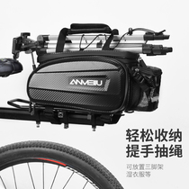 Anmei Road bicycle bag rear seat waterproof large capacity long-distance riding bag camel bag 30L accessories