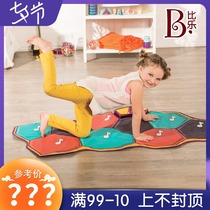 Bile B Toys Music dance blanket Childrens game blanket Crawling mat Baby indoor sports puzzle luminous toy