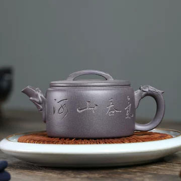 中国茶器 宣興紫砂茶具 セット 中國宣興 箱付（Amazon.co.jp