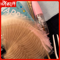 360 patch crescent-shaped super invisible lace double eyelid patch natural breathable seamless mesh mesh flesh-colored beauty patch