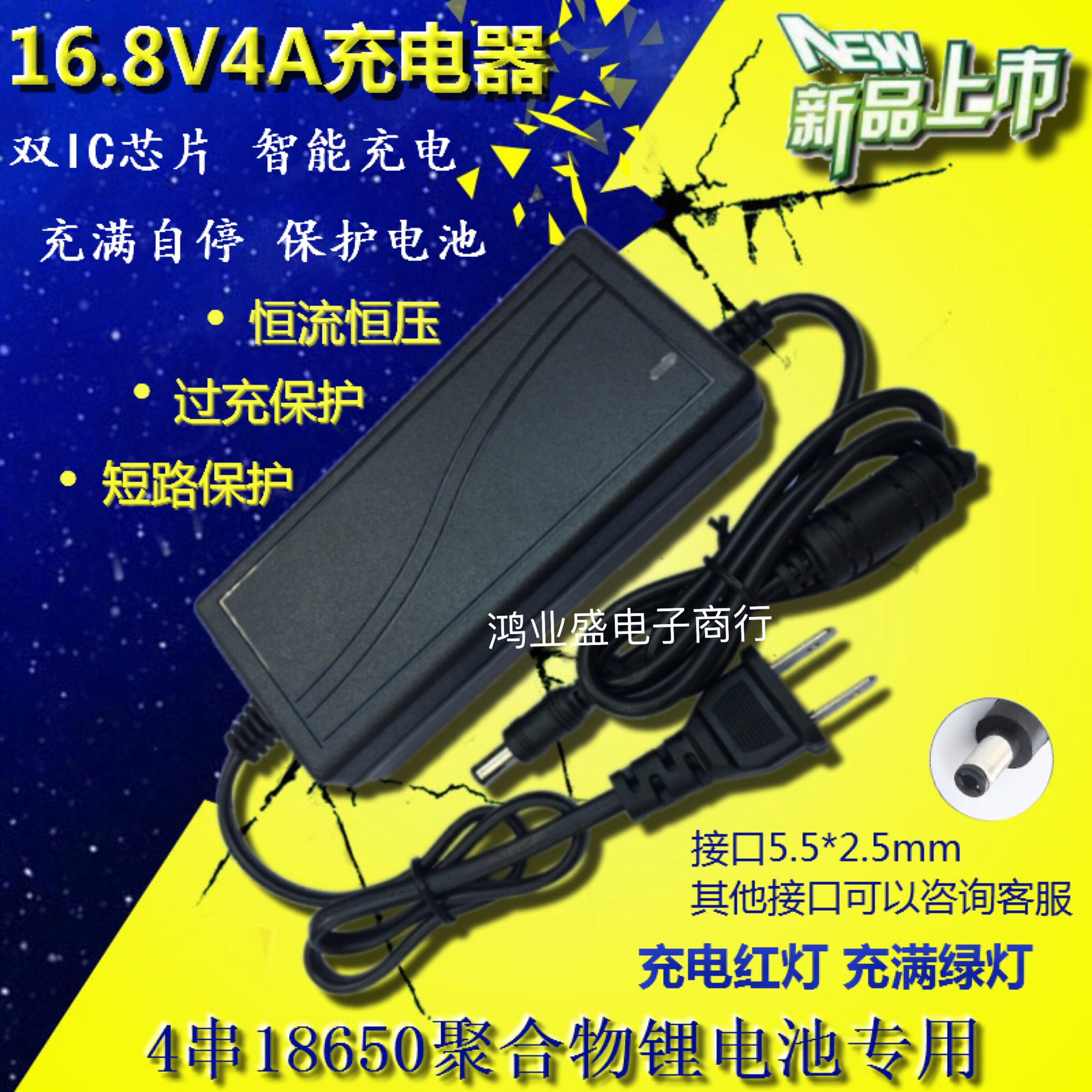 $550.00 BMW I3 Electric Vehicle Lithium Battery Module Disassembly Parts 12 Series 3.7V ...