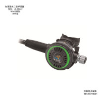 Taiwan Military Defense WMD Full range of scuba diving supplies pure copper one secondary pressure reducing valve diving respirator sets group FR