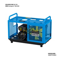 Corchic COLTRI Italy complete machine diving respirator inflator pump air-out compressor COMPACT100EM