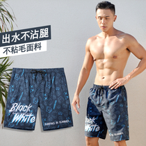 Beach pants men can go into the water quick-drying loose mens tide brand swimming trunks anti-embarrassment hot spring vacation swimming shorts