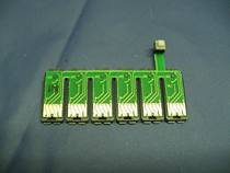 COMPATIBLE T50 R290 R390 3301400 1430 1500w printer CISS chip switch reset