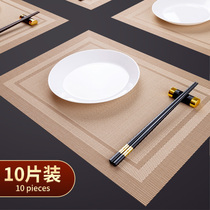 Placette insulation mat PVC home Western placematting table mat bowl mat hotel dinner plate tea table mat 10 PCs