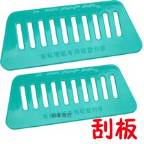 Plastic Squeegee Wall Paper Squeegee Special Stickup Advertising Wall Stickup Squeegee Tool Glass Cling Adhesive Tool