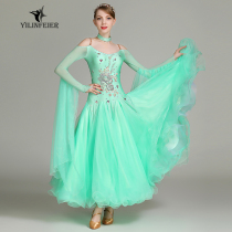 Elin Feiers light New Season modern dance dress dress S7019 national standard dance dress diamond suit