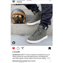ins net celebrity revit riding boots arrow Lijian protective motorcycle board shoes city commuter
