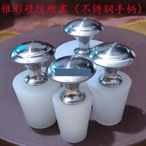 Wine stopper bottle cap silicone stopper glass bottle stopper wine set sealing stopper creative bottle stopper silicone cap red wine bottle stopper