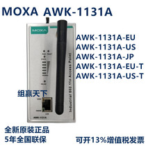 MOXA AWK-1131A-EU AWK-1131A-US JP AWK-1131A-EU-T wireless AP#
