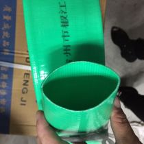 Xianyu brand high-pressure explosion-proof antifreeze full plastic high-quality water belt 1 inch 1 5 inch 2 inch 2 5 inch 3 inch 4 inch