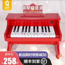Childrens wooden mini piano baby 1-3 years old 2 Beginner early education toys boys and girls birthday gift can play