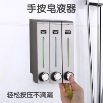 Shampoo shower gel box home hotel wall-mounted soap dispenser non-perforated hand sanitizer bottle wash box