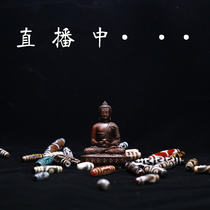Live broadcast please Tianzhu Dasuji Temple Tibet Tianzhu Tibetan Tianzhu Tibetan Area Ornaments Nine-eyed Stone Shale to Pure 2