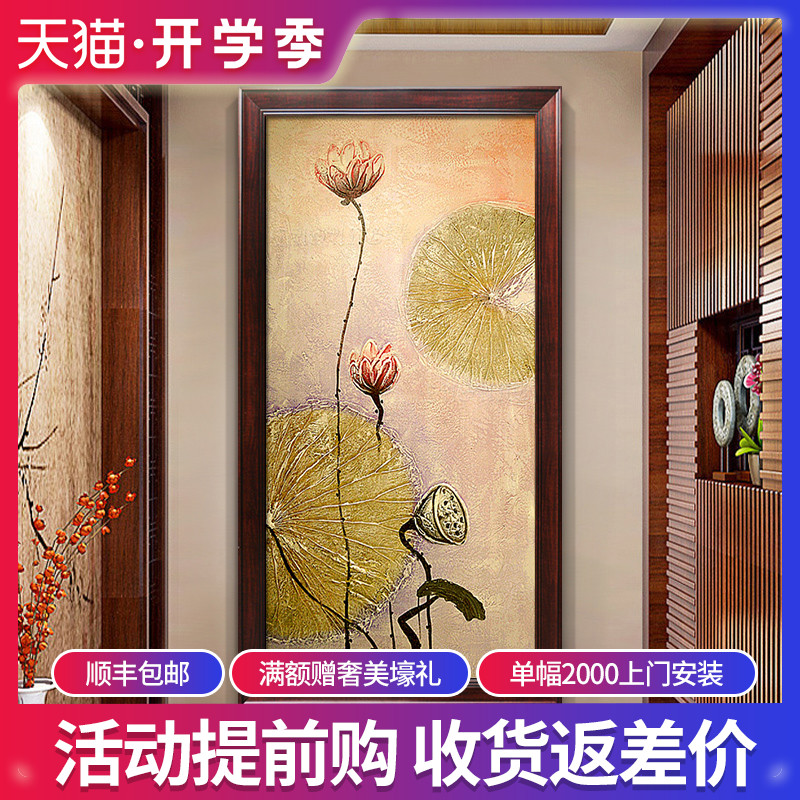 Southeast Asian style pure hand-painted abstract oil painting New Chinese style porch decorative paintings Vertical hallway fresco corridor hanging