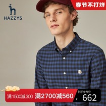 Hazzys Haggis Flagship Store Plaid Shirt Men's Autumn Long Sleeve Fashion Shirt Thin Fashion Business Men's Wear