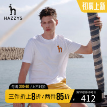 (Antibacterial tech) Hazzys Haggis Summer men short sleeve T-shirts Korean version of pure cotton loose undershirt