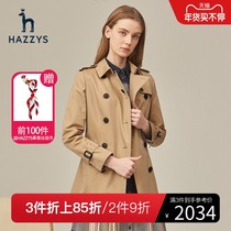 Hazzys Hargis Spring and Autumn Women's Coat 2020 New Short Coat Korean Loose Casual Women's Wear