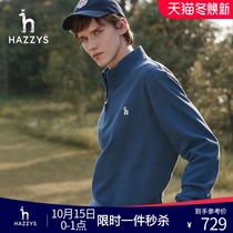 Hazzys haggis autumn new mens embroidered long sleeve T-shirt Korean version thin sweatshirt casual mens