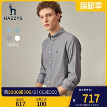 Hazzys Haggis designer business shirt men autumn loose new men long sleeve shirt fashion coat