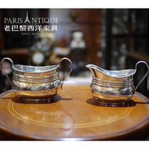 Old Paris) Western antique silverware British medieval collection silverware set 217g