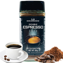 German imported Grant strong black coffee 50g leisure afternoon tea brewing instant coffee new hot sale