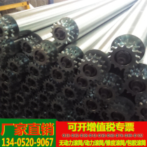 Assembly line conveyor roller 4 points 5 points Double chain power stainless steel roller conveyor transmission roller Galvanized roller