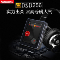 Newman G7 lossless hifi fever mp3 music player mini HD Walkman DSD hard release card 128g