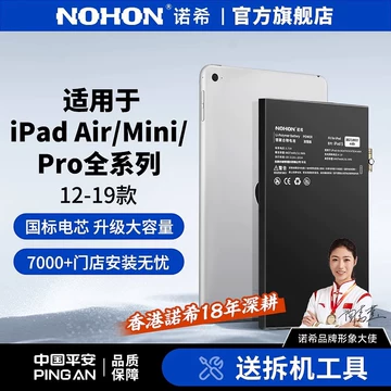 iPad - 9975 電池良好 比較的美品 iPadPro64GB10.5インチSIMフリー 9975 電池良好 比較的美品 iPadPro64GB10.5インチSIMフリー