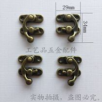 New gift box Pigeon birdcage Jewelry hardware accessories Lock buckle box tower buckle Bull horn hook buckle Lock box hook buckle