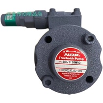 Japanese NOP gear pump TOP-216HM MVB-029