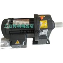 YS0 YS0 4KW-4P ZL28 ZF28 1:120 ZF28 ZHI BAO MOTOR Motor motors