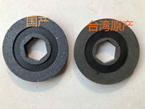 Taiwan GONJIN machine tool magazine motor brake pads with 0 55KW motor SVB22