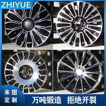 Zhiyue 18-inch 19-inch 20-inch ten-ton forged wheels are suitable for C63 S350 GLK E-Class C- Class S customization