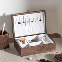Initial solid wood jewelry box small portable earring necklace ring watch light luxury wooden high-grade jewelry storage box