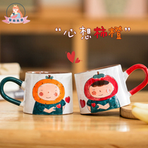 The Seal is happy to be original personality cute ceramic Mark Cup lovers to the cup handmade coffee cup home cup delivery